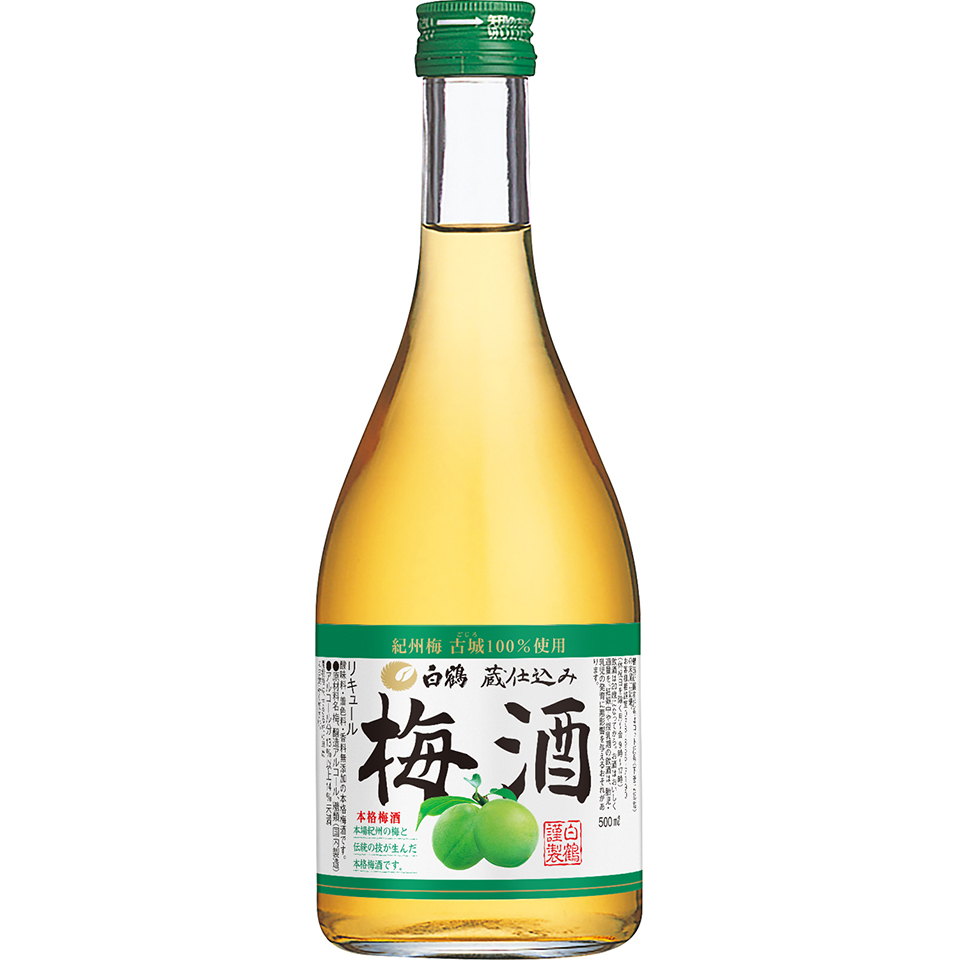 Umeshu