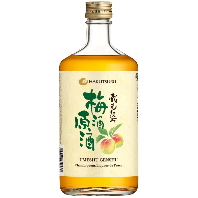 Umeshu Genshu